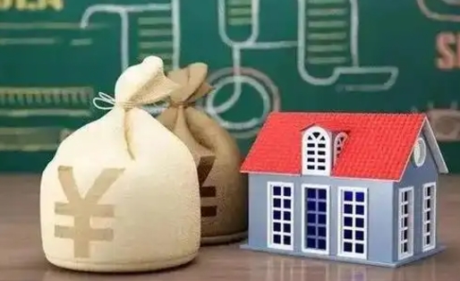 德宏代取姑苏区公积金（苏州住房公积金代取中介）